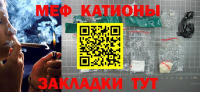 марихуана Лесосибирск