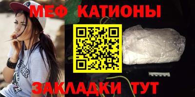 марихуана Лесосибирск