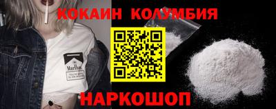 ешки Ликино-Дулёво