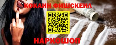 ешки Ликино-Дулёво