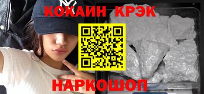 ешки Ликино-Дулёво
