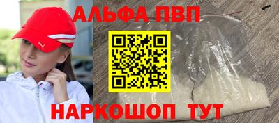 ешки Ликино-Дулёво