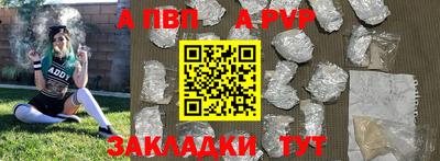 ешки Ликино-Дулёво