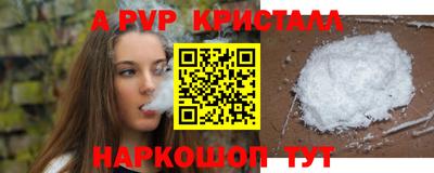 ешки Ликино-Дулёво