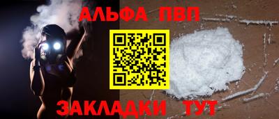 ешки Ликино-Дулёво