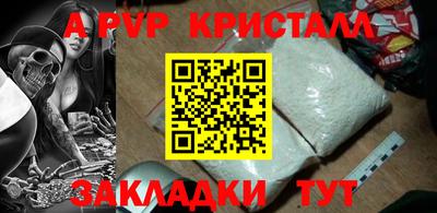 марихуана Лесосибирск