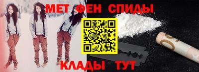 ешки Ликино-Дулёво
