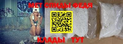 марихуана Лесосибирск