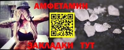 ешки Ликино-Дулёво