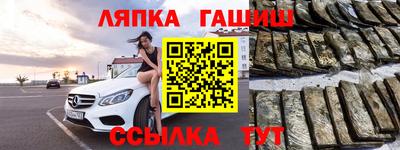 спиды Ливны