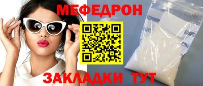 марихуана Лесосибирск