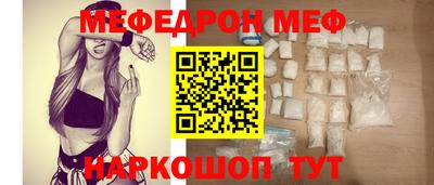 марихуана Лесосибирск