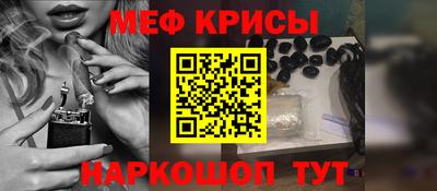 марихуана Лесосибирск